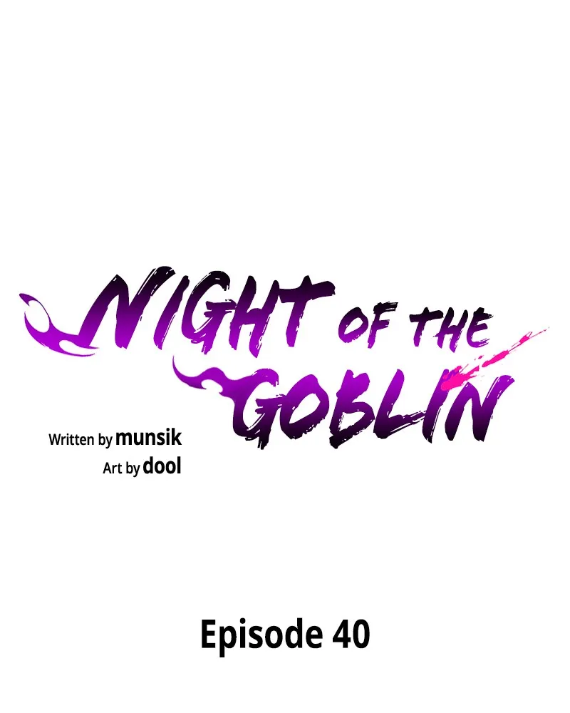 Night of the Goblin Chapter 40 page 53 - 