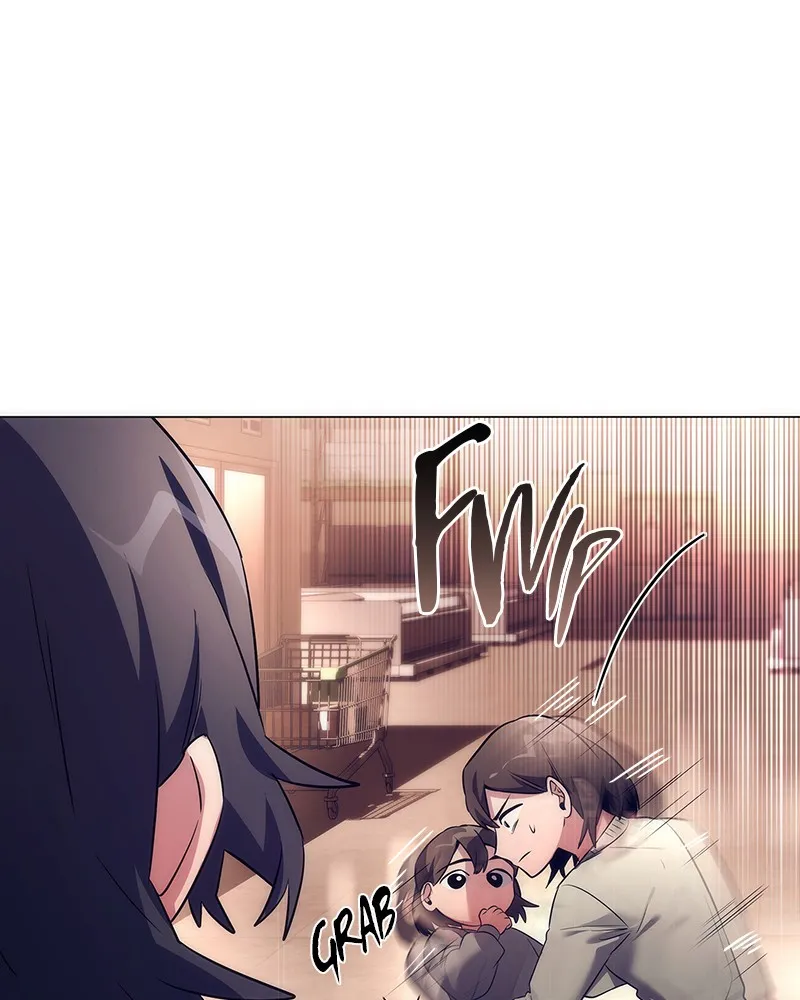 Night of the Goblin Chapter 44 page 11 - 