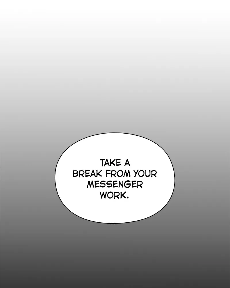 Night of the Goblin Chapter 44 page 26 - 