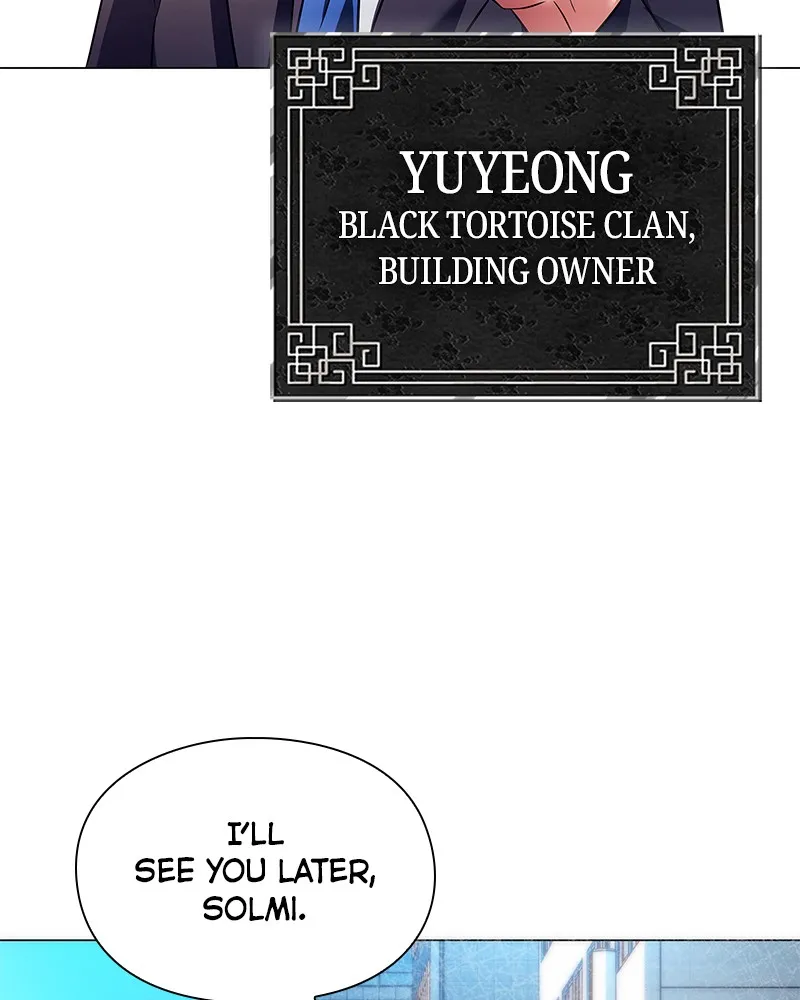 Night of the Goblin Chapter 44 page 53 - 