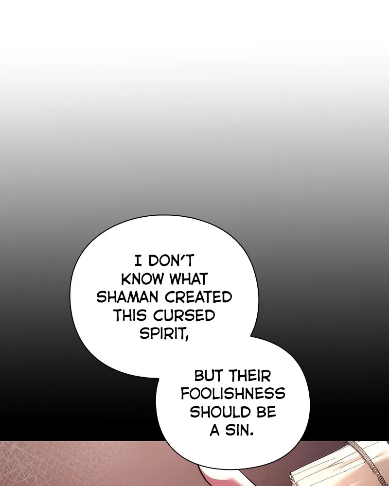 Night of the Goblin Chapter 45 page 22 - 