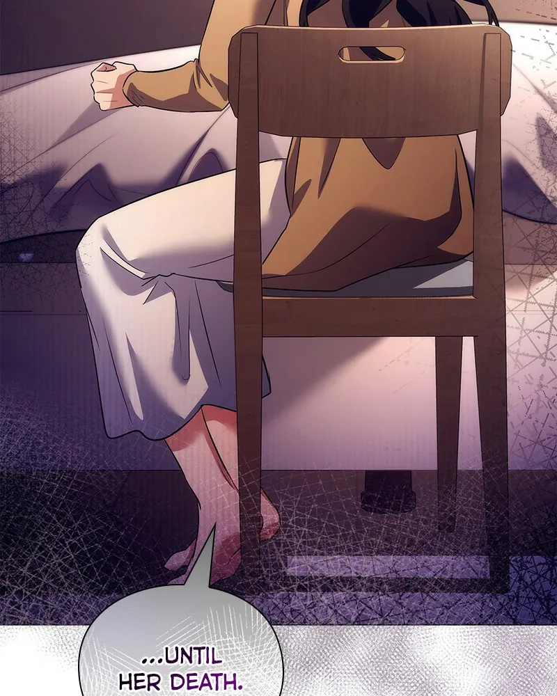 Night of the Goblin Chapter 45 page 10 - 