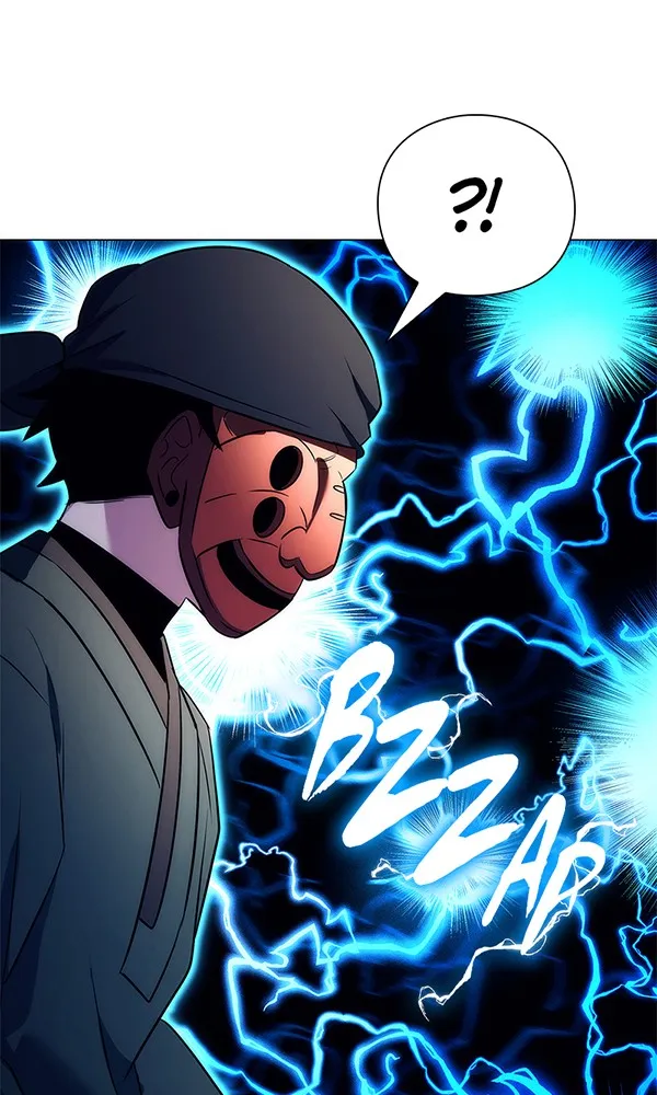 Night of the Goblin Chapter 48 page 52 - 