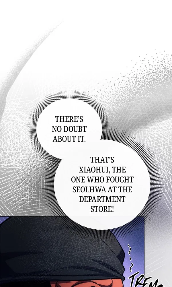 Night of the Goblin Chapter 48 page 70 - 