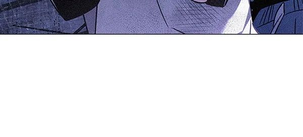 Night of the Goblin Chapter 48 page 73 - 