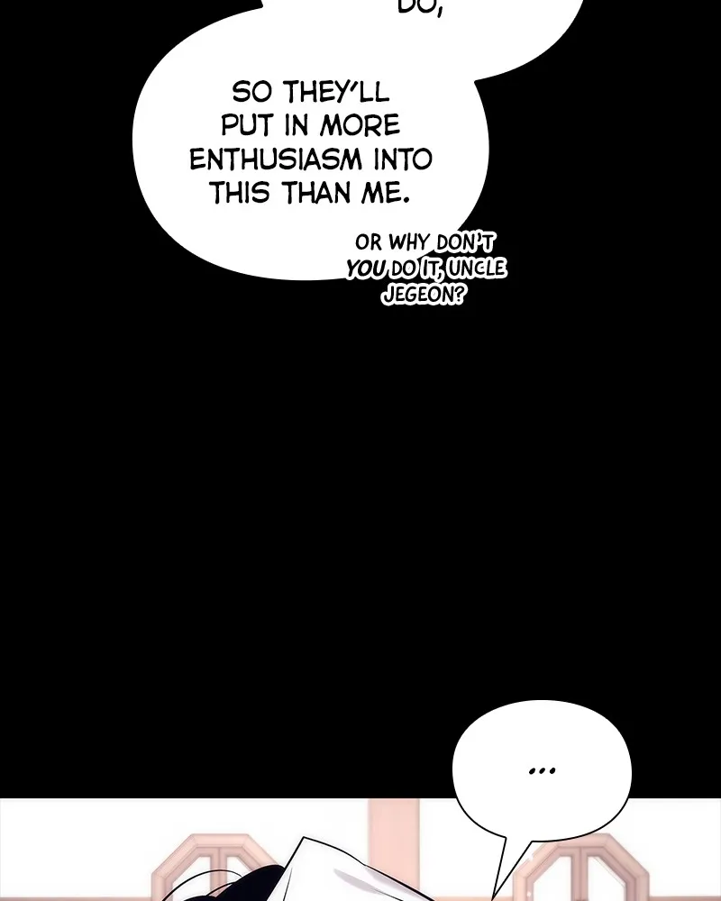 Night of the Goblin Chapter 49 page 21 - 