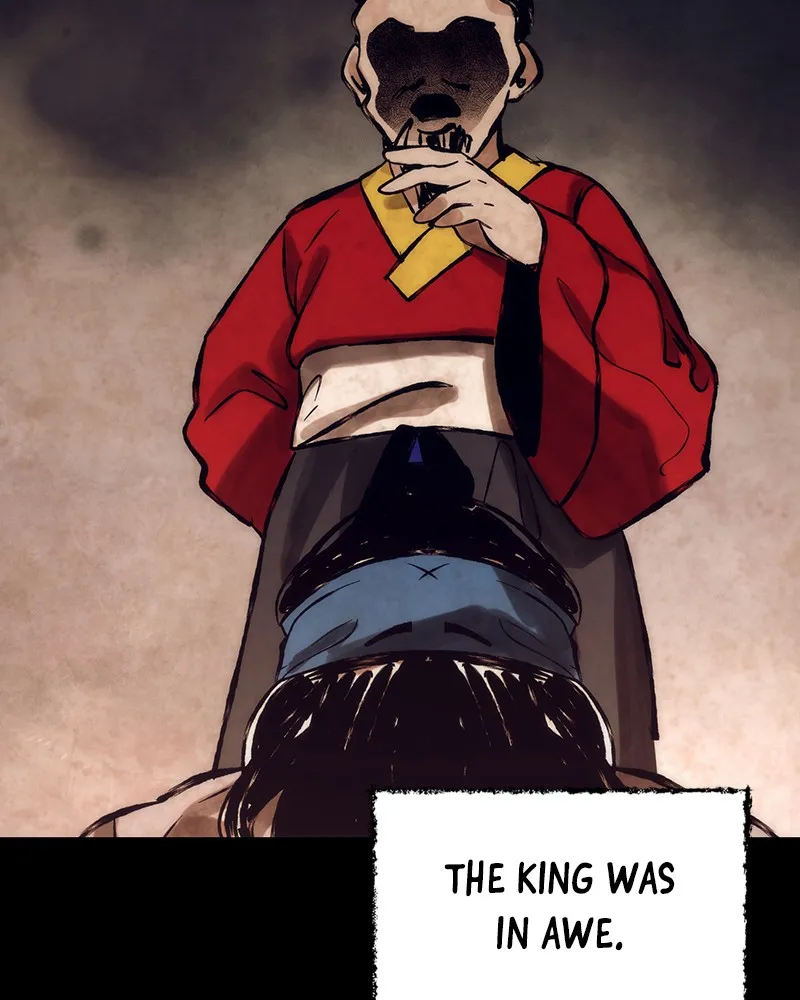 Night of the Goblin Chapter 51 page 16 - 