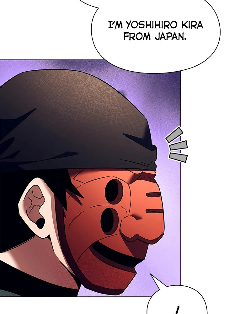 Night of the Goblin Chapter 52 page 27 - 