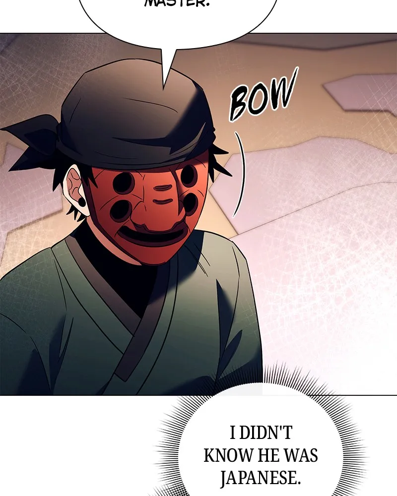 Night of the Goblin Chapter 52 page 31 - 