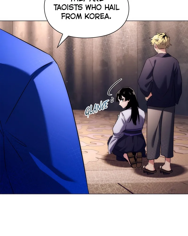 Night of the Goblin Chapter 52 page 7 - 