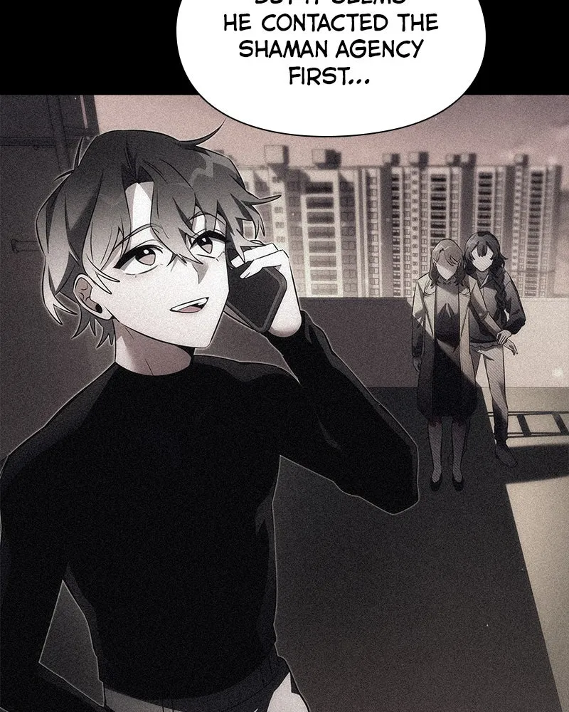 Night of the Goblin Chapter 53 page 166 - 