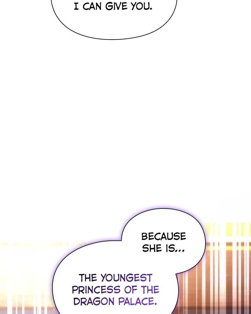 Night of the Goblin Chapter 53 page 201 - 