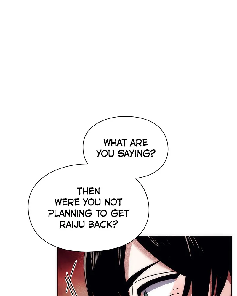 Night of the Goblin Chapter 53 page 74 - 