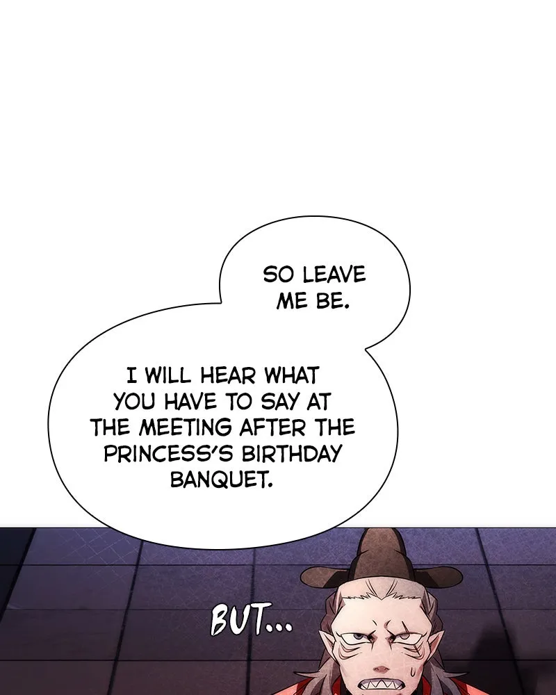 Night of the Goblin Chapter 55 page 21 - 