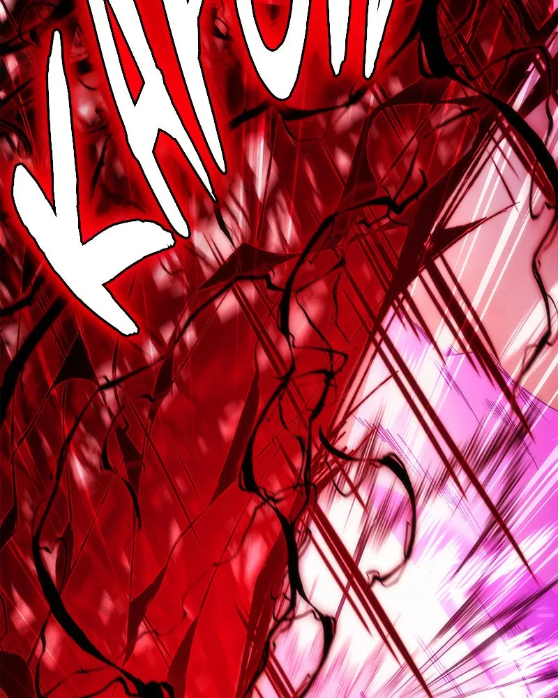 Night of the Goblin Chapter 56 page 23 - 