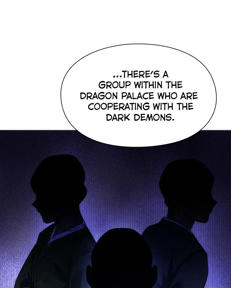 Night of the Goblin Chapter 58 page 111 - 