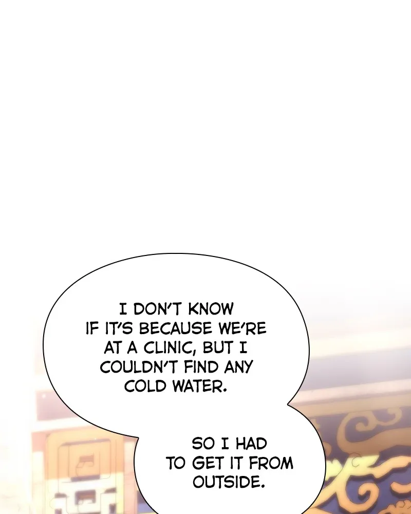 Night of the Goblin Chapter 58 page 119 - 