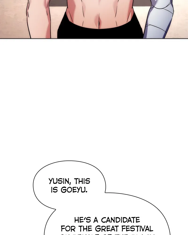 Night of the Goblin Chapter 58 page 34 - 
