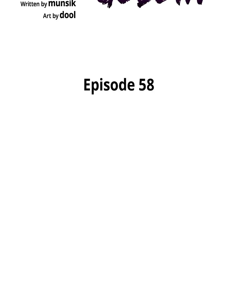 Night of the Goblin Chapter 58 page 48 - 