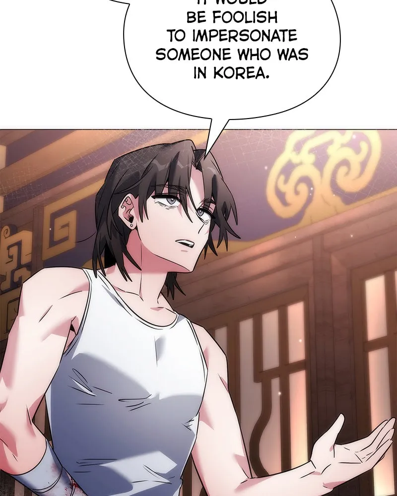 Night of the Goblin Chapter 58 page 98 - 