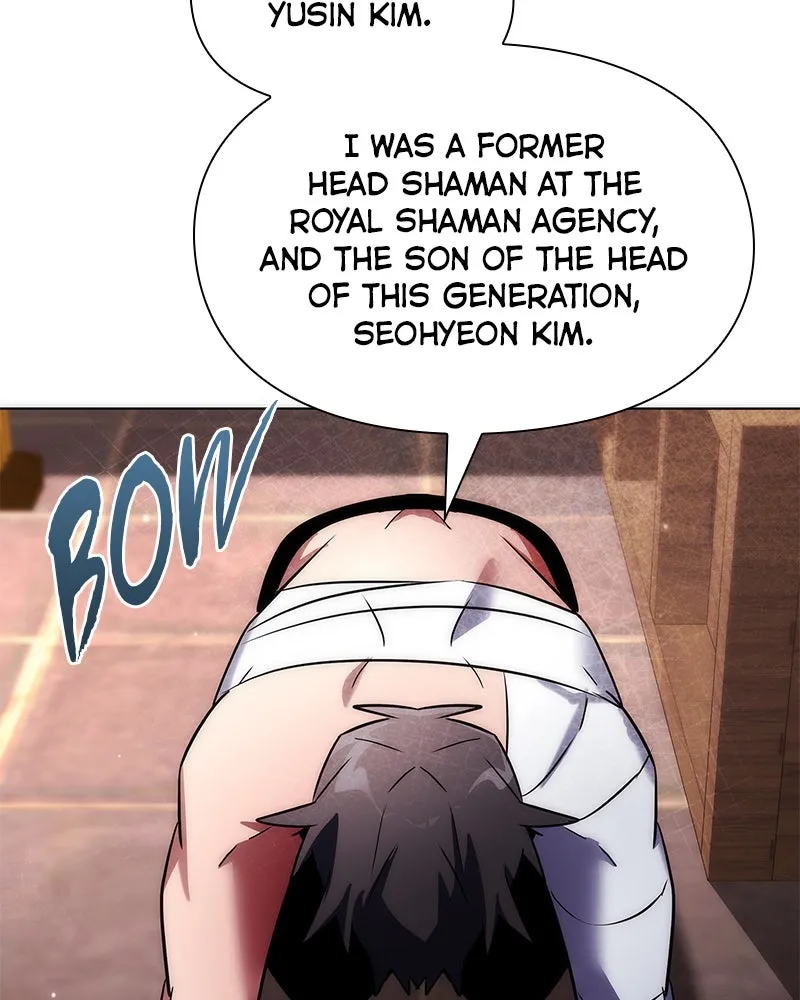Night of the Goblin Chapter 59 page 199 - 
