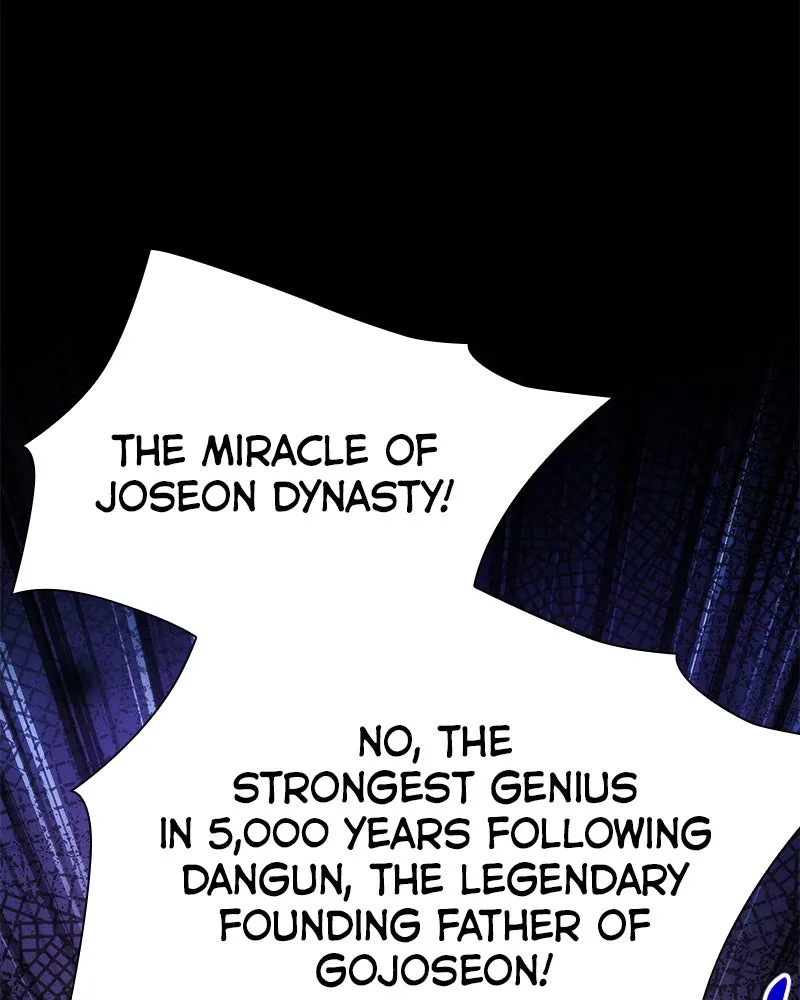 Night of the Goblin Chapter 59 page 219 - 