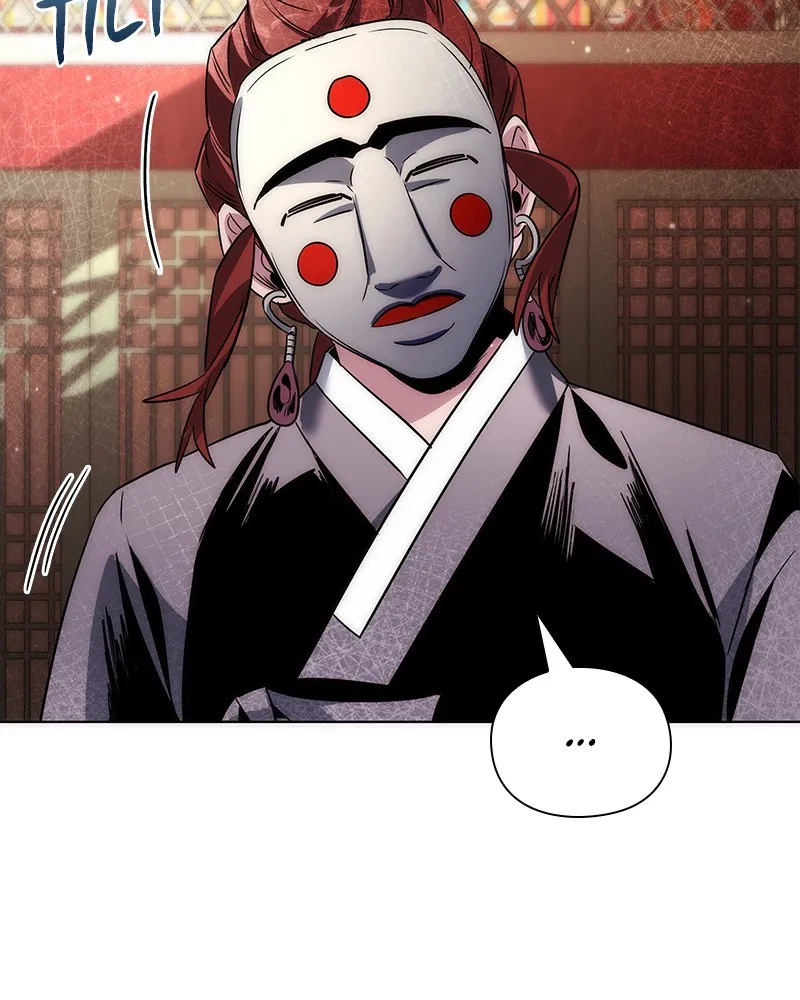 Night of the Goblin Chapter 60 page 62 - 