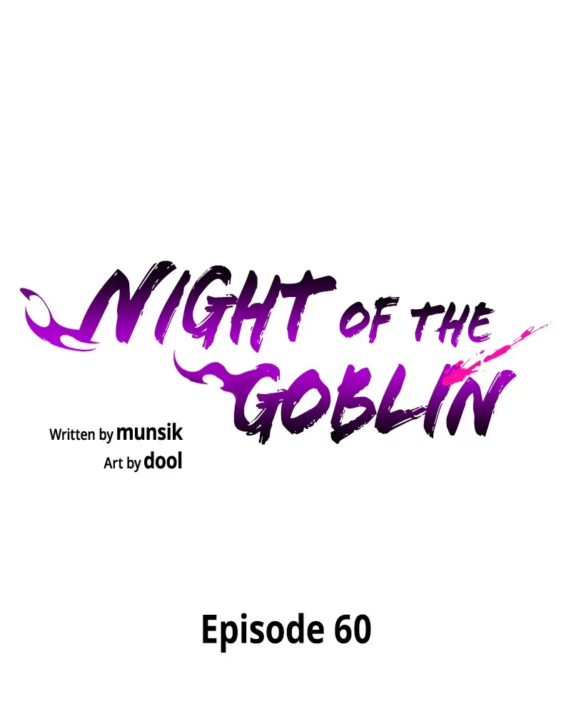 Night of the Goblin Chapter 60 page 73 - 