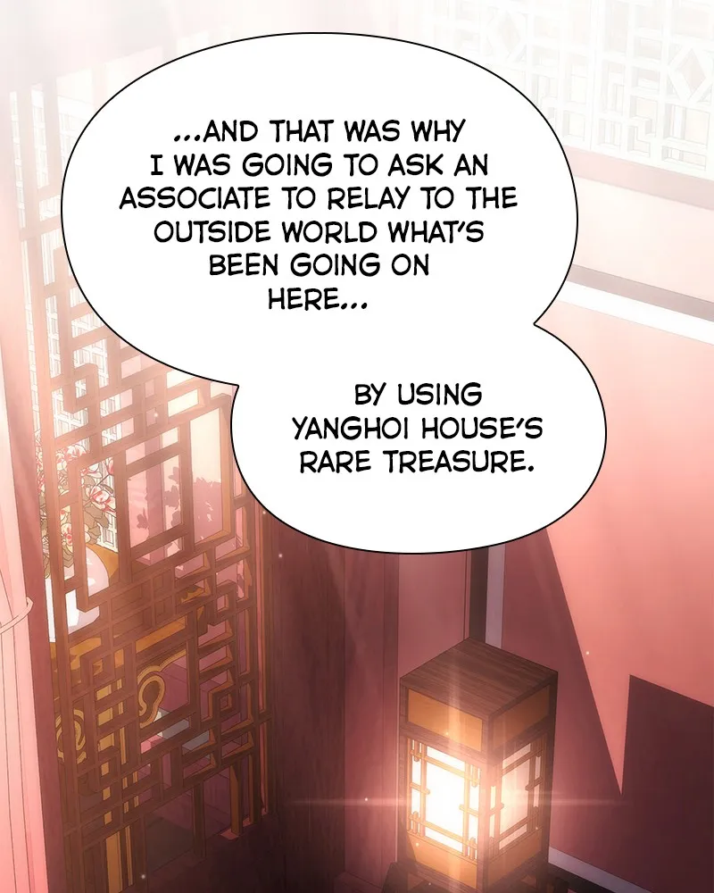 Night of the Goblin Chapter 60 page 75 - 