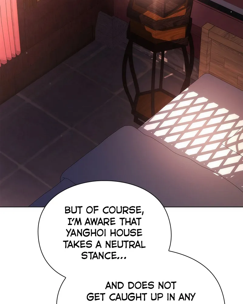 Night of the Goblin Chapter 60 page 76 - 