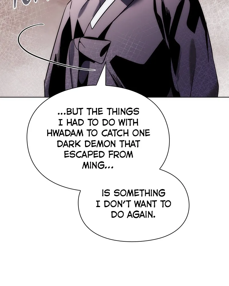 Night of the Goblin Chapter 60 page 91 - 