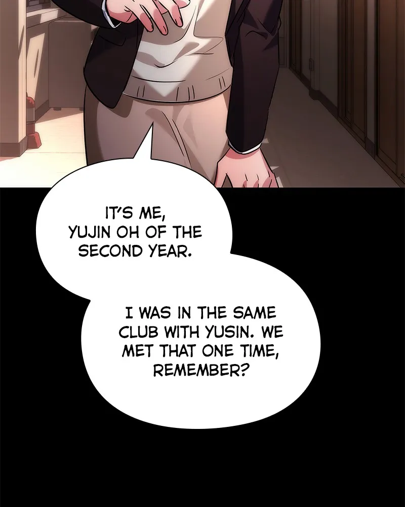 Night of the Goblin Chapter 61 page 15 - 