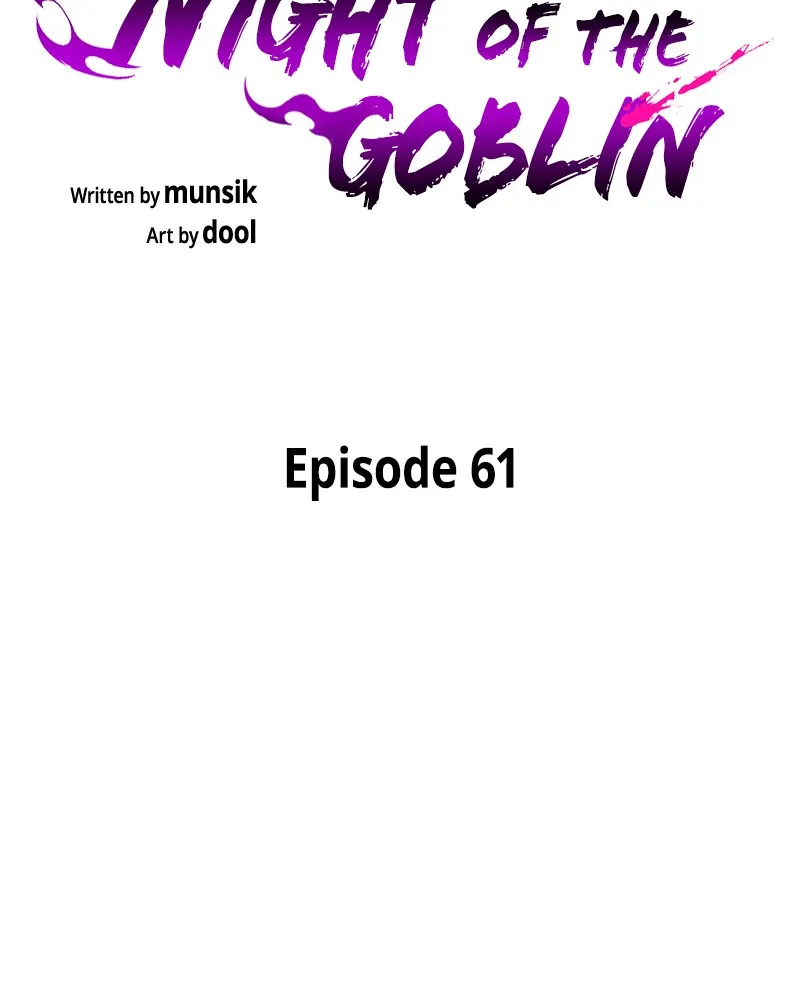 Night of the Goblin Chapter 61 page 68 - 