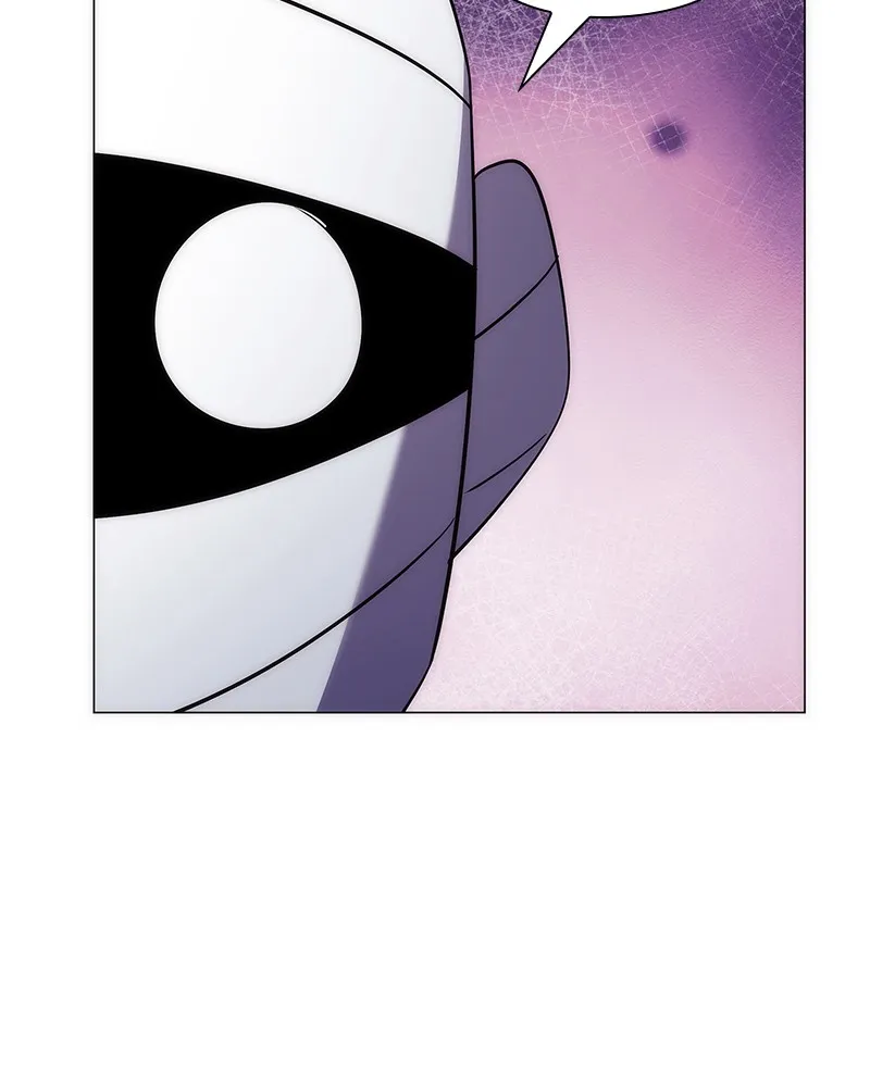 Night of the Goblin Chapter 61 page 8 - 