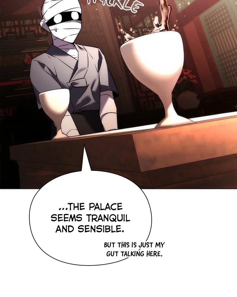 Night of the Goblin Chapter 62 page 15 - 