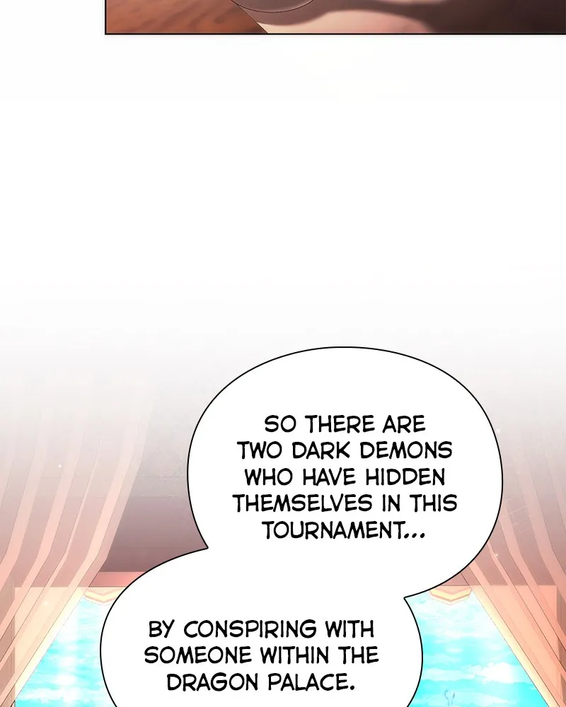Night of the Goblin Chapter 62 page 3 - 