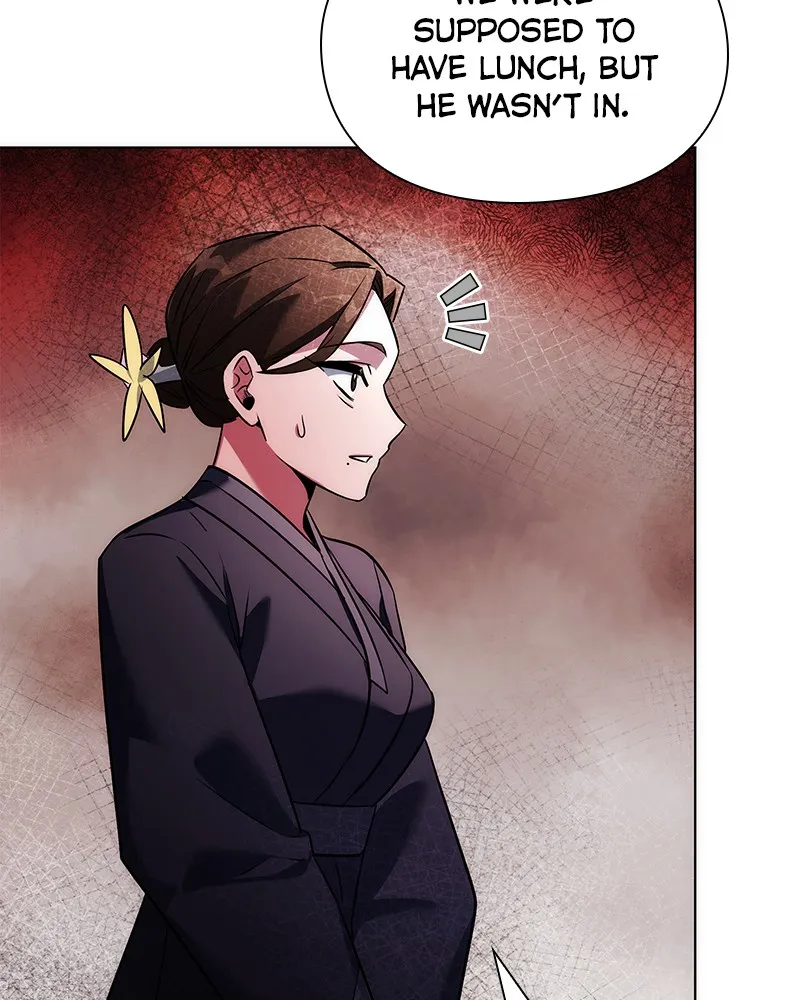 Night of the Goblin Chapter 63 page 25 - 