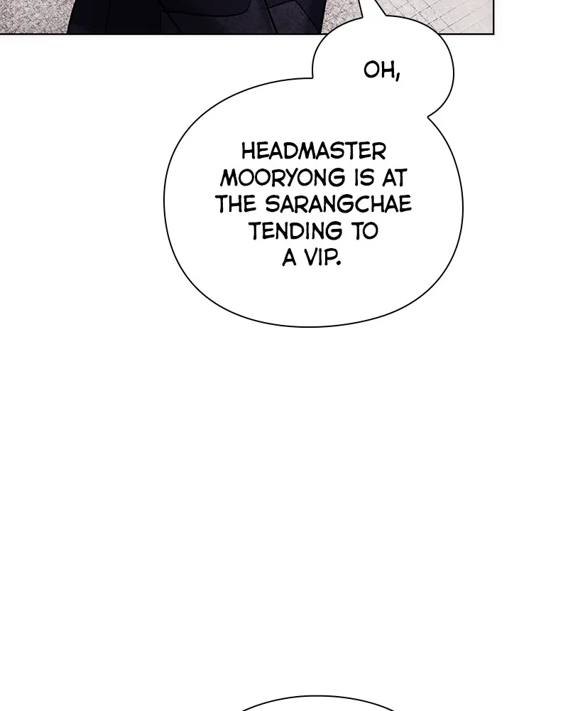 Night of the Goblin Chapter 63 page 26 - 