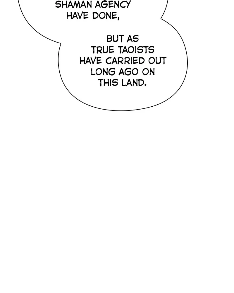 Night of the Goblin Chapter 63 page 72 - 