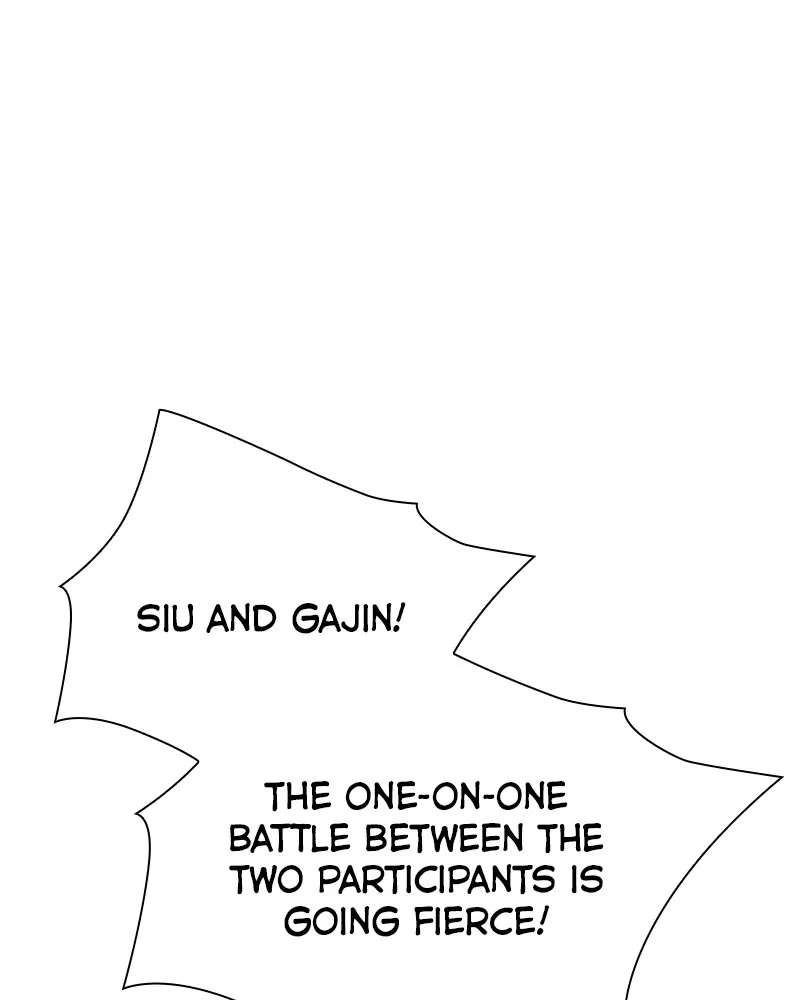 Night of the Goblin Chapter 64 page 88 - 