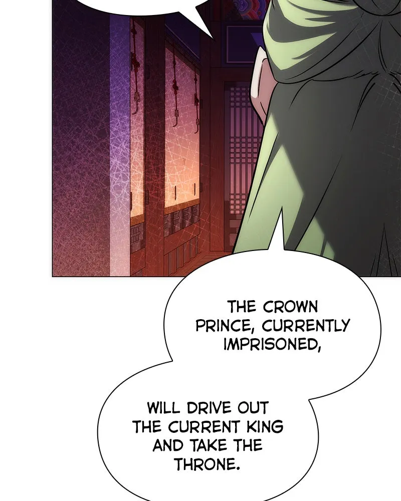 Night of the Goblin Chapter 66 page 192 - 