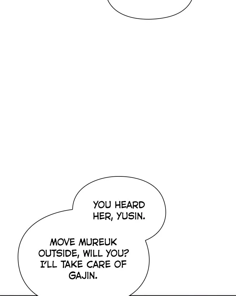 Night of the Goblin Chapter 66 page 50 - 