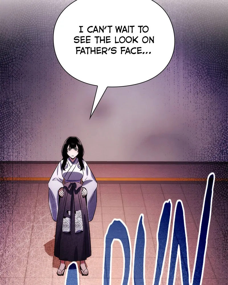 Night of the Goblin Chapter 67 page 17 - 