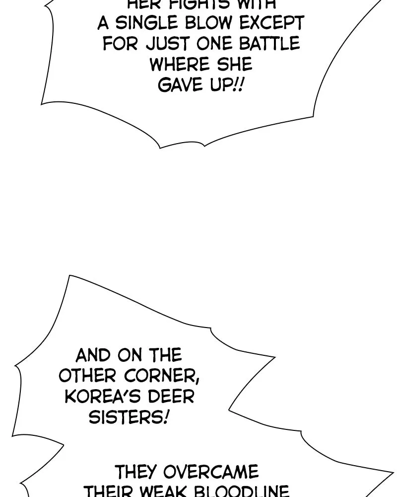 Night of the Goblin Chapter 67 page 49 - 