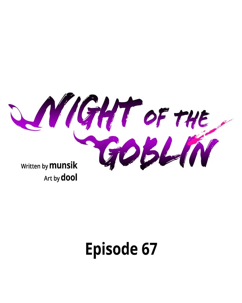 Night of the Goblin Chapter 67 page 88 - 