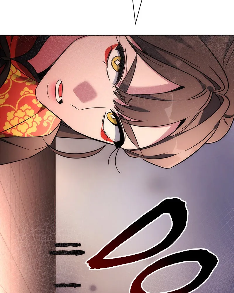 Night of the Goblin Chapter 68 page 185 - 