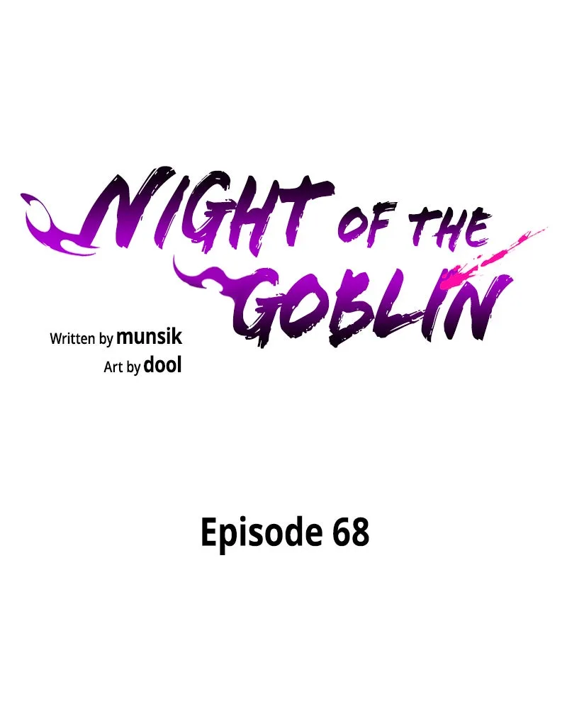Night of the Goblin Chapter 68 page 88 - 