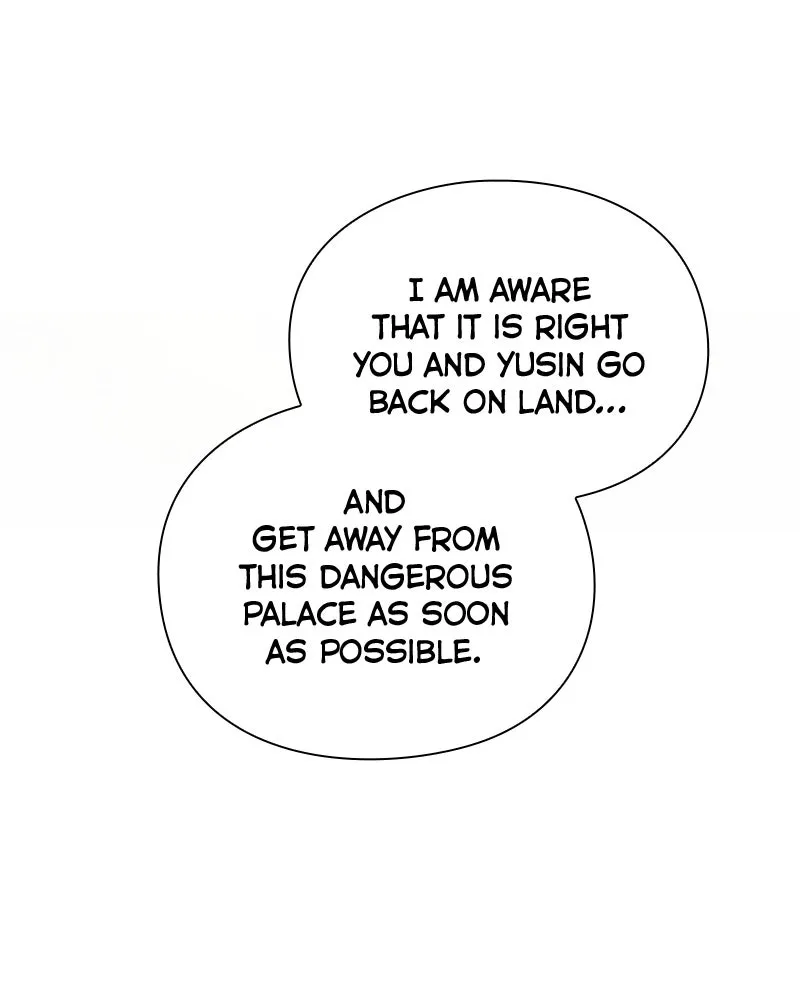 Night of the Goblin Chapter 70 page 196 - 