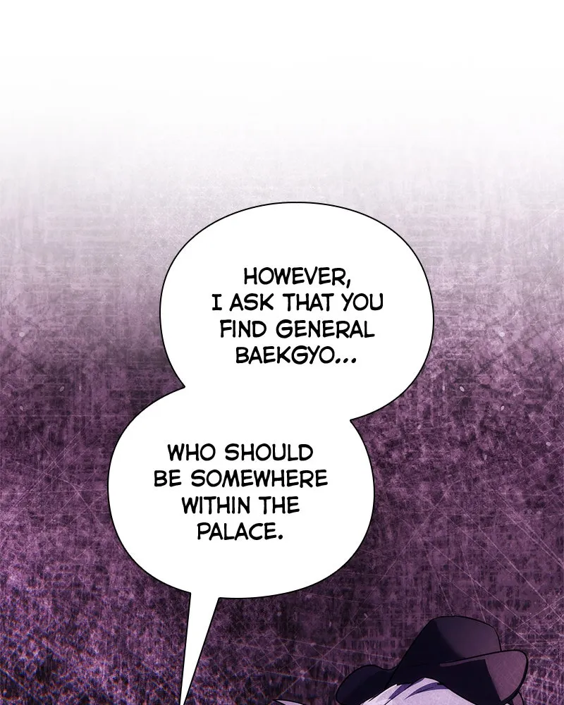 Night of the Goblin Chapter 70 page 197 - 