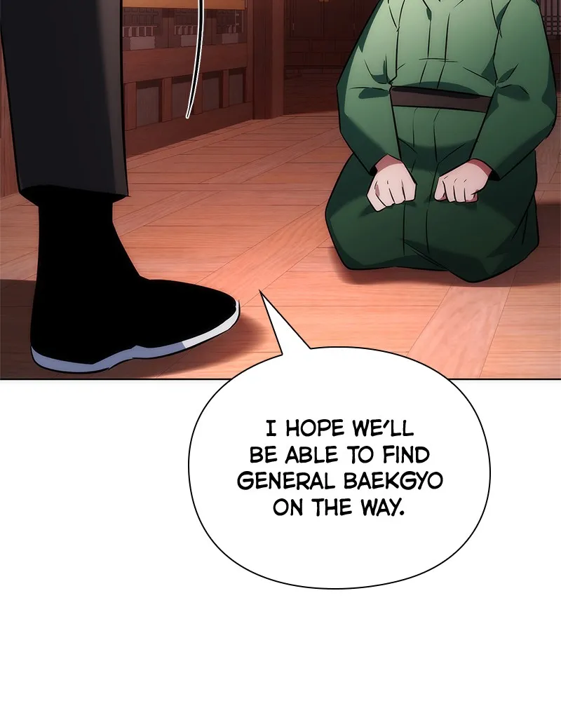 Night of the Goblin Chapter 70 page 218 - 